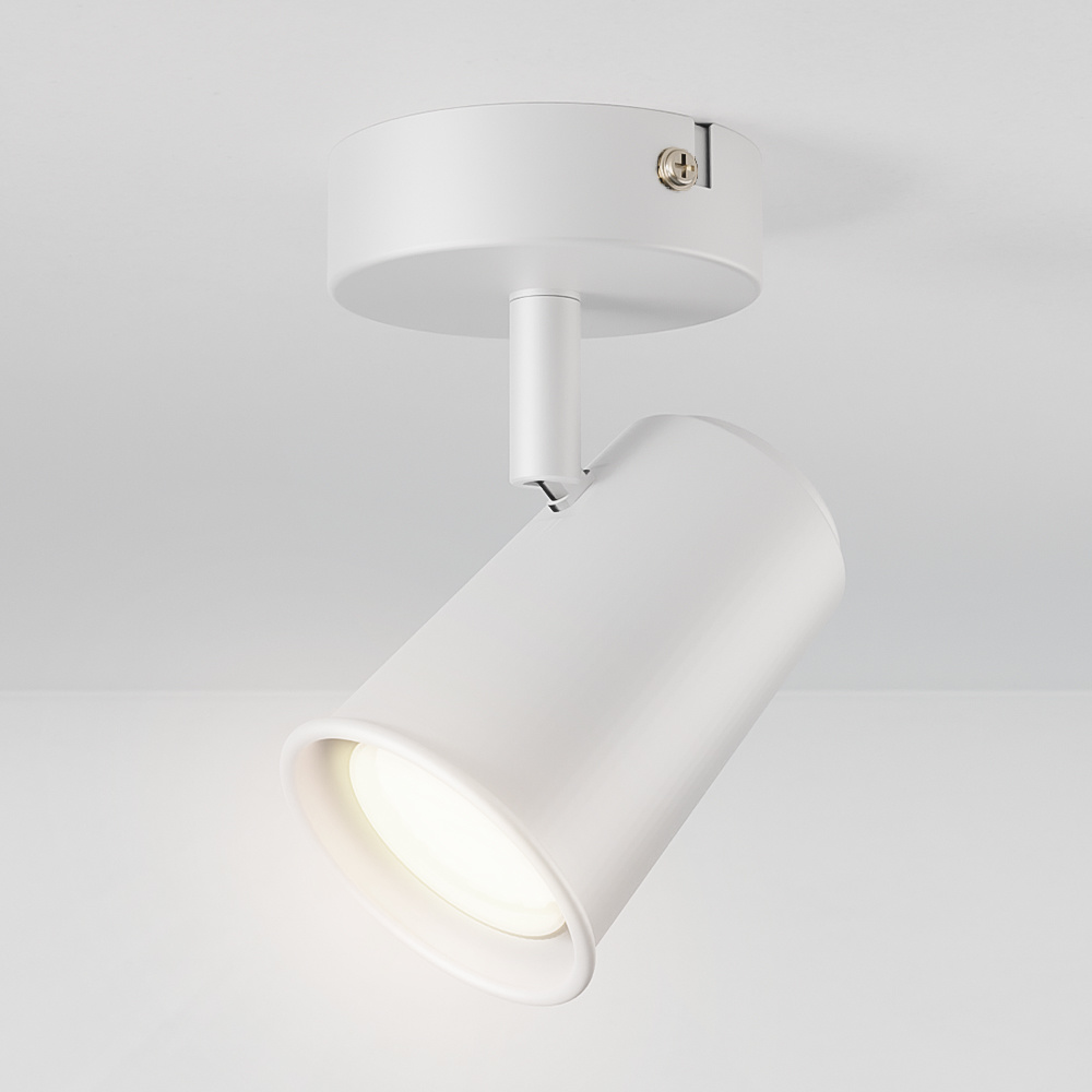 Riga LED Plafondlamp - 4W 345 Lumen - 4000K - IP20 - Wit - Kantelbaar