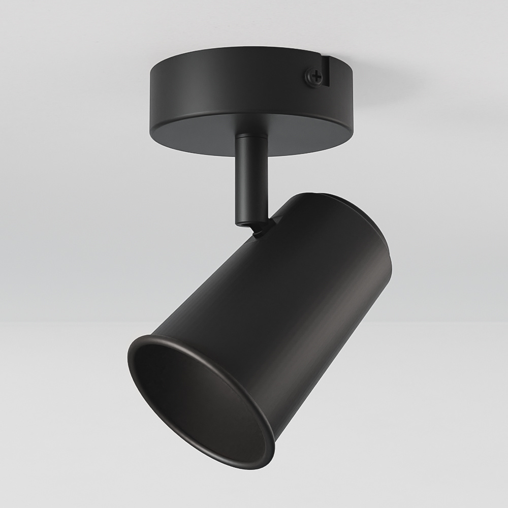 Riga LED Plafondlamp - Kantelbaar - GU10 - IP20 - Zwart